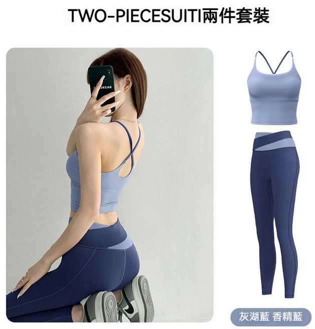 優選好物 运动内衣女 文胸服瑜伽文胸 帶胸墊 深U美背上衣 無痕健身內衣女 無袖裸感外穿短款 修身透氣 運動背心