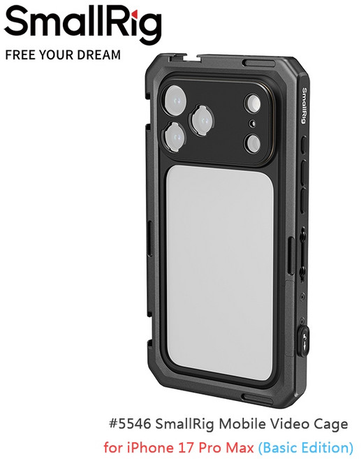 三重 SmallRig 5546 手機 邊框 提籠 基礎套組 for iPhone