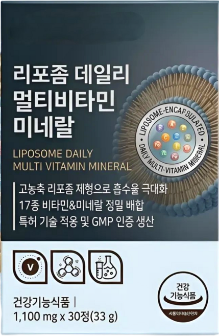 특허낸 리포좀 멀티비타민 & 미네랄 식약청인증 데일리 종합비타민 비타민C, 1개, 30정