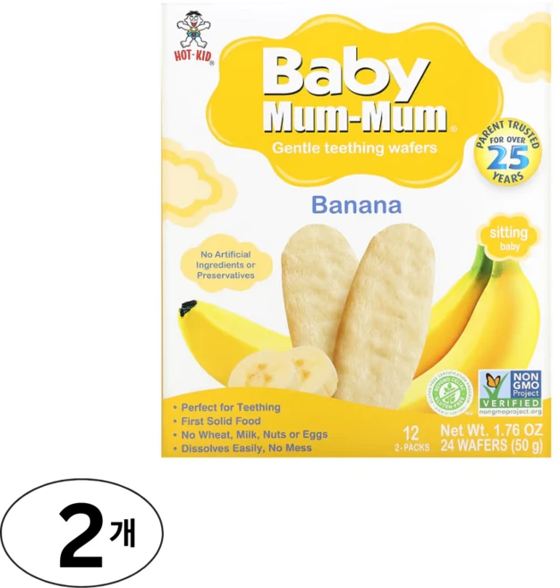 Hot Kid Baby Mum-Mum Gentle Teething Wafers 바나나, Banana, 2개, 50g - 쿠팡