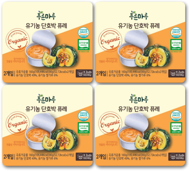 푸른마루 당 낮은 국산 유기농 실온 이유식 아기 퓨레 80gX2개입, 4개, 160g, 단호박