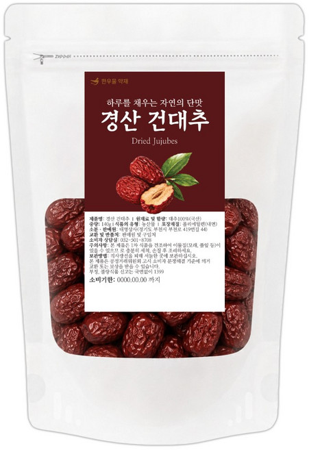 한우물 약재 경산 건대추 햇대추 국산 상초, 1개, 1개입, 140g
