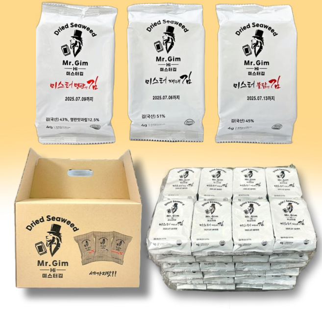 진짜 맛있고 바삭한 미스터김 3종 재래+명란+불닭 48봉, 1세트, 미스터김 3종 재래+명란+불닭맛김 48봉