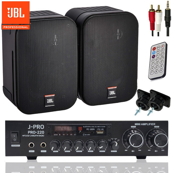 JBL 블루투스 매장용 카페 매장 업소용 벽걸이 미니 앰프 스피커 세트, 블랙, JBL 2개