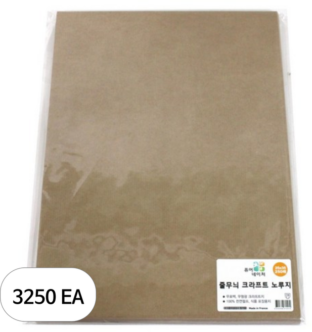 이홈베이킹 줄무늬 크라프트 노루지, 3250개