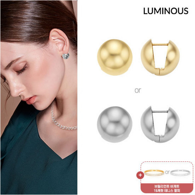 [루미너스] SILVER 925 빅볼륨 원터치 귀걸이 + 테니스 팔찌