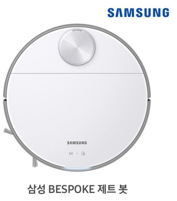 비스포크 제트봇 로봇청소기 VR30T85513W 일체형, 미스티 화이트