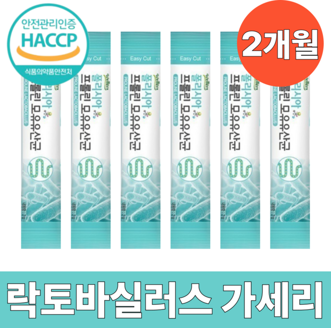 모유 유산균 식약청 HACCP 인증 분말 스틱 락토바실러스 가세리 bnr17, 1박스, 30회분