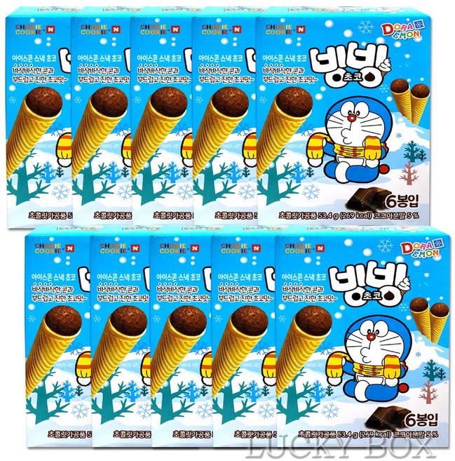 초키앤쿠키 아이스콘 스낵 초코, 53.4g, 10개