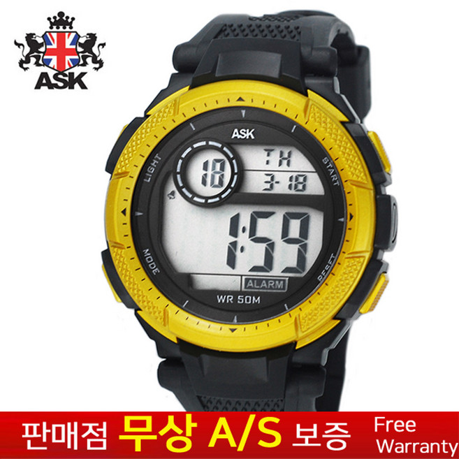 [ASK][에스크][무상AS] 남성남자 군인군대 학생아동용 엘로우우레탄밴드 스포츠 아웃도어 전자손목시계 SK328Y