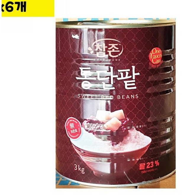 대량유통 식자재 식당납품 식자재도매 식재료 도매 통단팥 참존 빙수용, 1개, 3kg