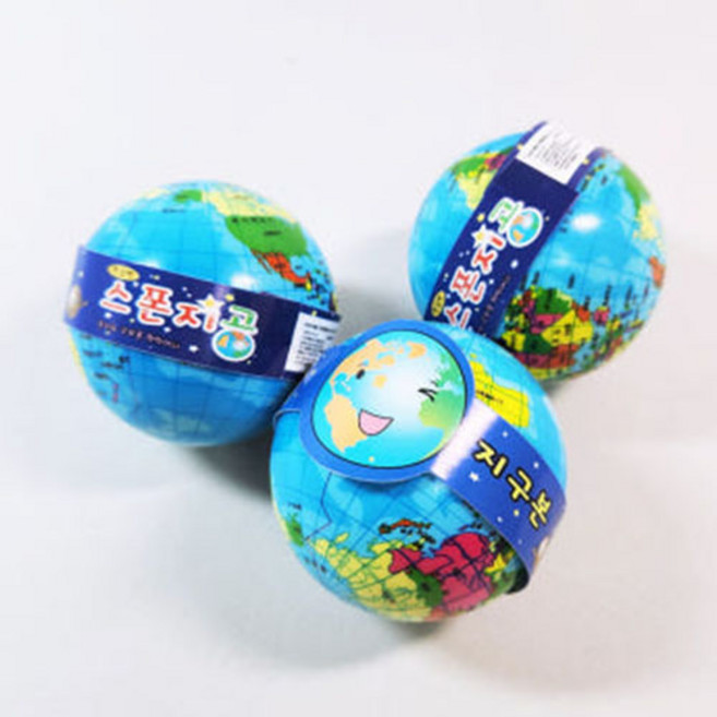 지구본 스폰지공 7cm 3개 한글판 지구볼 탱탱볼 세계지도 공놀이, 단일, 1개