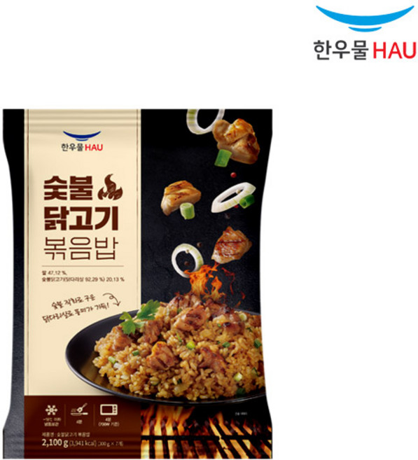 무료배송!! 코스트코 한우물 숯불닭고기 볶음밥 300g x 7개 (아이스박스 무료 포장), 2.1kg, 1개
