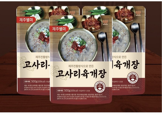 제주웰링 서울지사 제주도 3대 해장국 제주고사리육개장 5팩 10팩, 10개, 500g