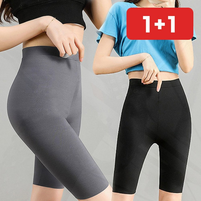 하이웨스트 Y존커버 5부 레깅스 필라테스 무봉제 바이커쇼츠 1+1