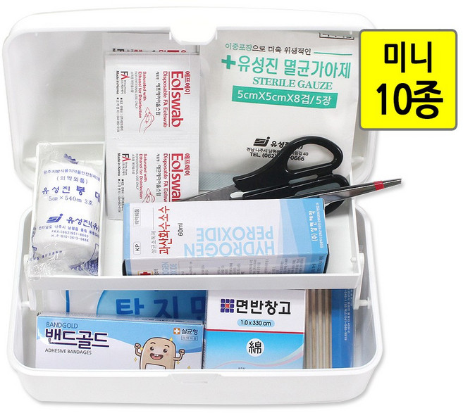 한양 스피드 구급함 미니 10종 세트, 1개