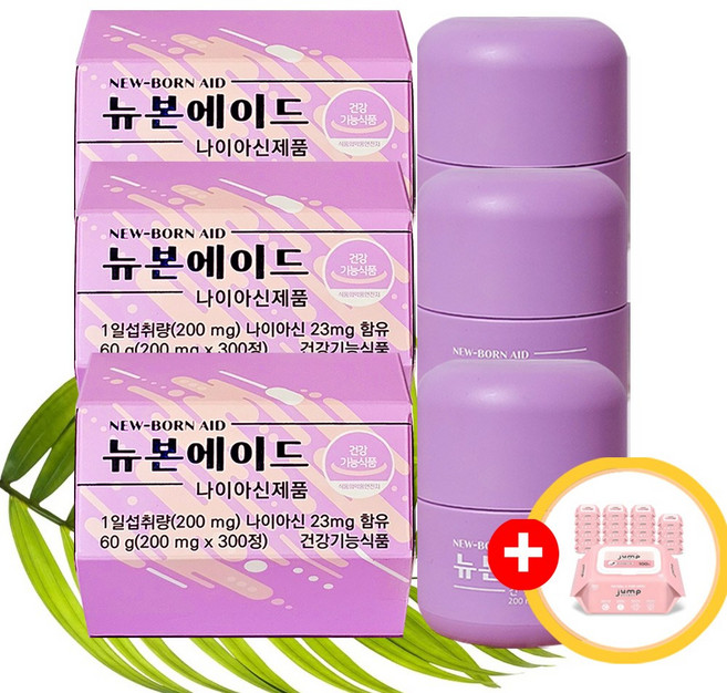 생효소 뉴본에이드 효소 900정 총 3통 자연 발효 효소 + 사은품 증정, 60g, 3세트