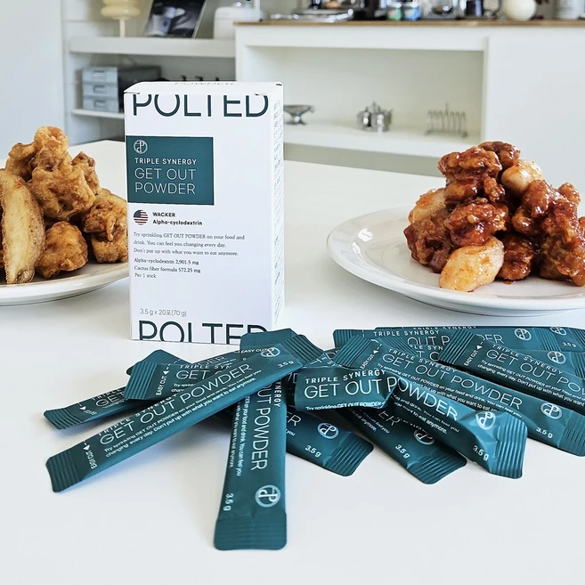 겟아웃 파우더 알파 싸이클로덱스트린 알파CD 혈당 지방분해 체지방 컷, 20개, 3.5g - 쿠팡