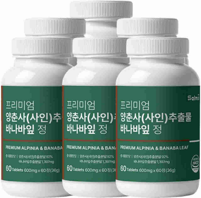 양춘사(사인) 추출물 바나바잎 정 코로솔산, 6개, 60정