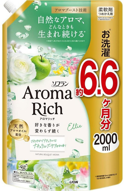일본 소프란 아로마리치 내츄럴부케향 섬유유연제 메가 점보 사이즈 대용량 리필 2000ml, 2L, 1개