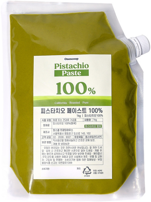 원스쿱 피스타치오페이스트 100% 무첨가 Extra No.1 잼 크림 스프레드 버터, 1개, 1kg
