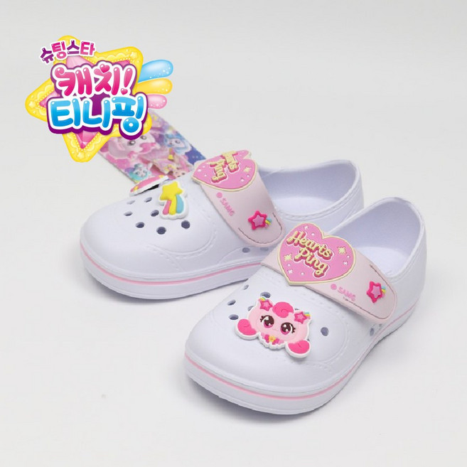 캐치티니핑 하츄핑 EVA 실내화