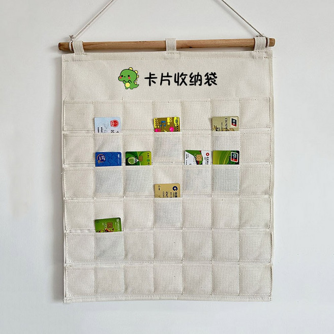 쿠폰 정리함 벽걸이 카트 꽂이 66순색 카드지갑 28칸 카드백 6X6cm, 66 공룡한자 무지 카드홀더 42칸, 포켓사이즈 6 6cm