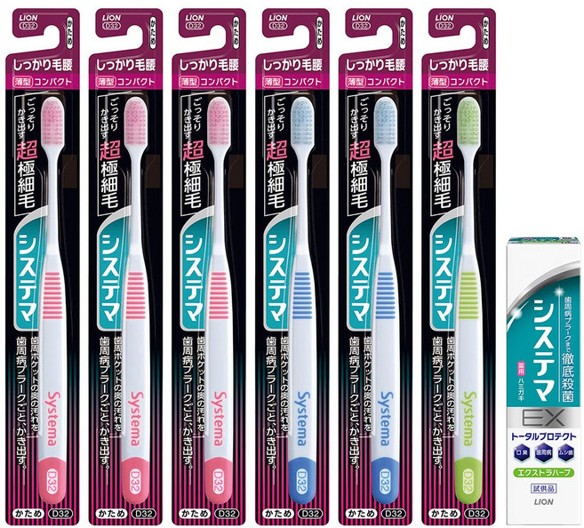 시스템 머브러시 확실히 머리 허리 타입 컴팩트 가려 세트 6개 +ex 하미가키