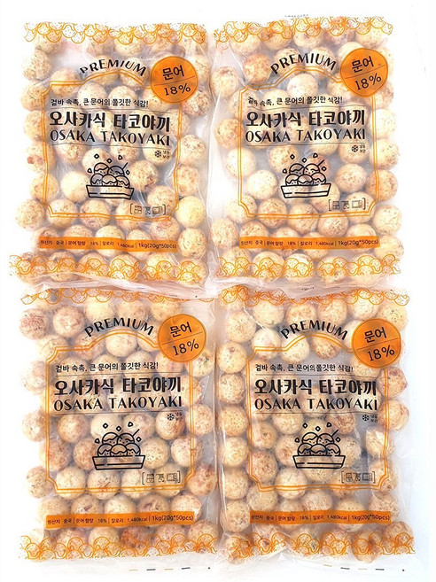 새마원 문어18프로 프리미엄 오사카식 타코야끼 1kg 문어볼 문어빵 타코야키, 4개