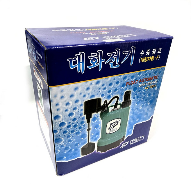 대화전기 자동 대형 수중펌프 배수 펌프 양수기 AC 220V, 대형자동 (DPW140F-220), 1개