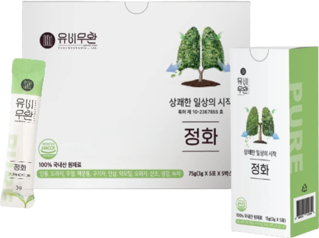 유비무환 정화 패밀리형 25p, 75g, 1개 - 쿠팡