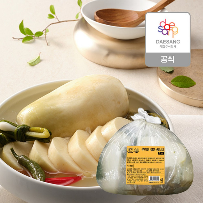 종가 우리땅 썰은 동치미, 1개, 5kg