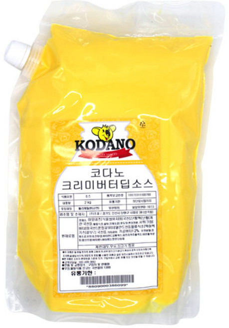 코다노 크리미버터딥소스 2kg [아이스박스+아이스팩] /무료배송, 1개