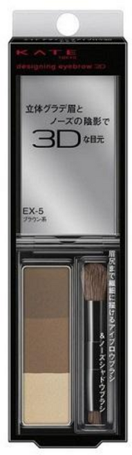 케이트 디자이닝 3D 아이브로우 섀도, EX-5 내추럴 브라운, 1개