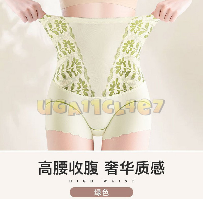 女 高腰塑身提臀收腹褲 塑形束腰打底褲 無痕收腹內褲