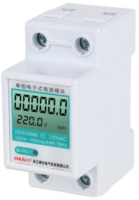 2P 소형 단상 전력량계(임대 주택용 220V 레일 장착형 LCD 디스플레이 1등급 정확도), 02 Multi functional, 01 5-60A