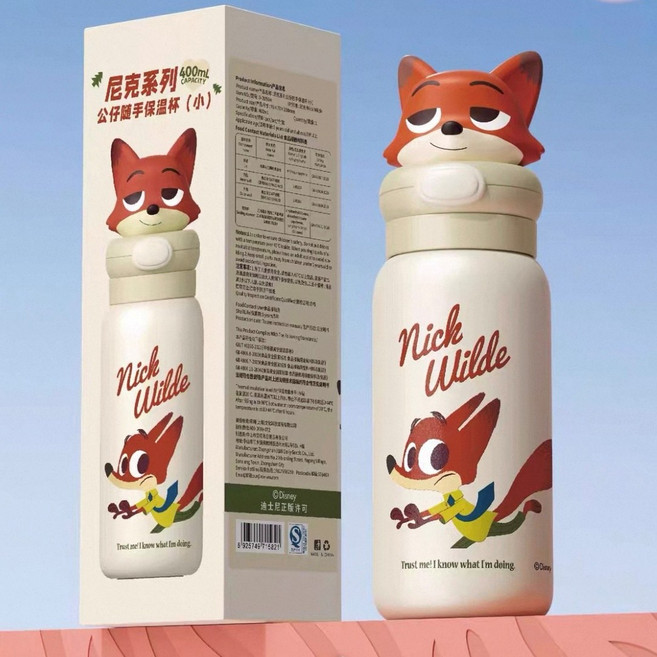 크로스 보더 디즈니 주토피아 텀블러 400밀리리터, 1개, 400ml, 400ml 닉 와일드