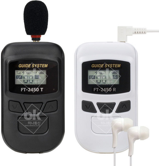 바투 FT2450 무선송수신기 ft-2450 송신기 수신기 동시통역 박물관 견학 여행가이드, 1개