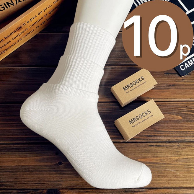 뮤즈렛 양말 프리미엄 순면