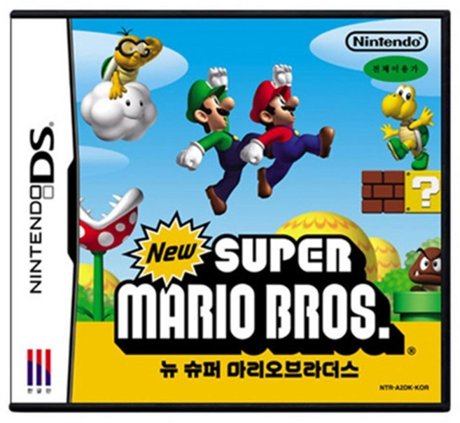닌텐도DS 포켓몬 불가사의 던전 -어둠의 탐험대- 한국 정발 중고품, 슈퍼마리오 브라더스정품칩만