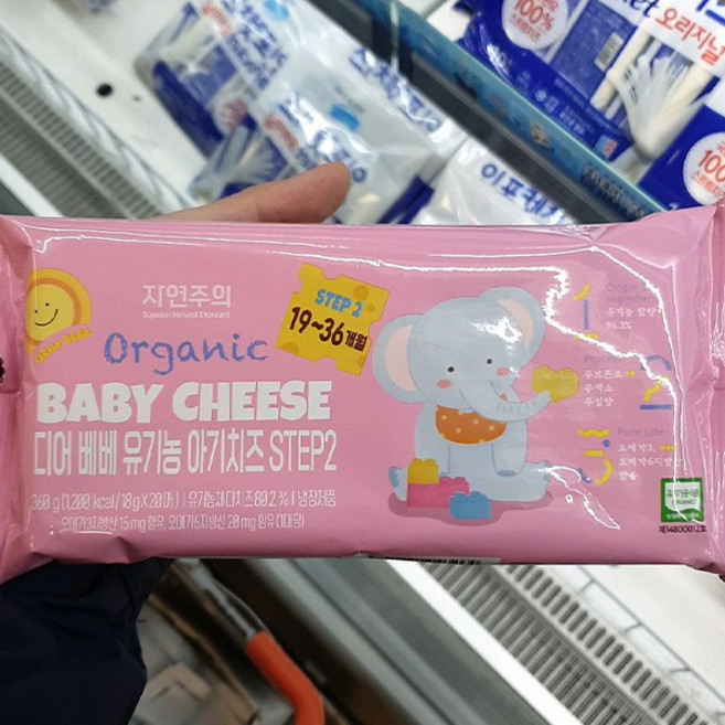 디어베베 유기농 아기치즈 step2, 1개, 360g