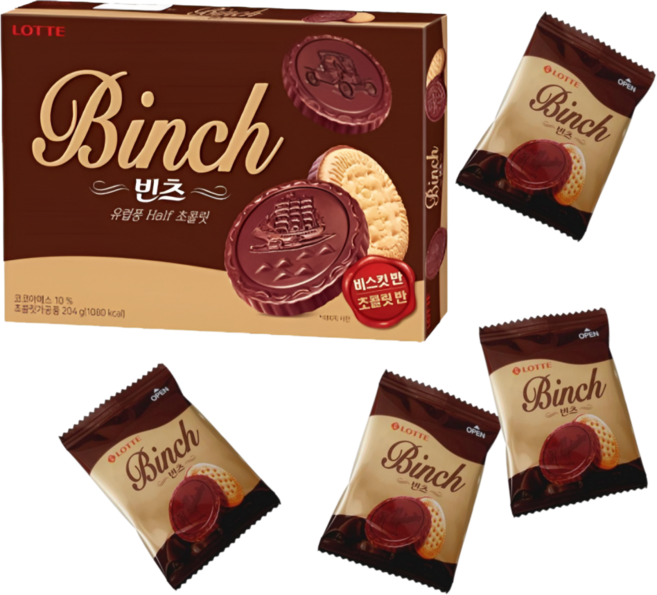 궁금한공작소 빈츠 유럽풍 초콜릿과자 대용량간식 개별포장 60개, 156개