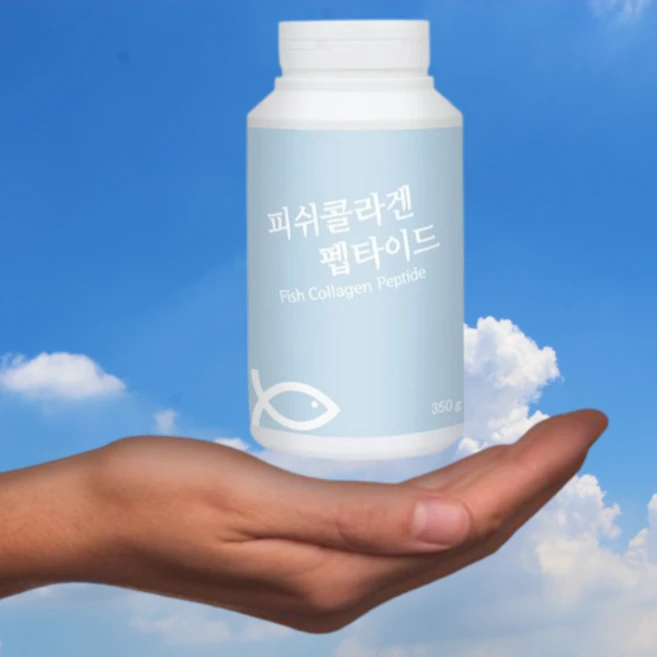 리군 저분자 피쉬콜라겐 펩타이드 분말 350g - 1병, 1개 - 쿠팡