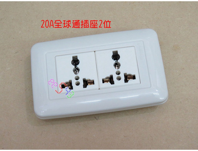 全球通20A雙位萬用牆壁插座 適用英國德國法國澳洲粗圓細圓八字插頭 民宿旅館萬國通用, 1個