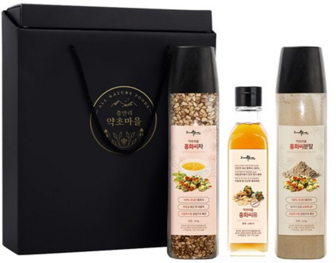 홍화씨선물세트(홍화씨환+홍화씨유+홍화씨분말) 부모님 명절 설 추석 선물세트