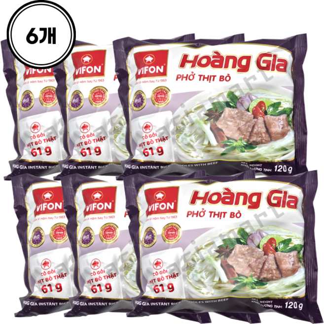 베트남쌀국수 비폰 호앙지아 소고기 쌀국수라면 120g x 3개 포보 Hoang Gia PHO THIT BO