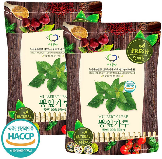 푸른들판 국산 뽕잎 가루 100% HACCP 인증 뽕나무 잎 상엽 분말, 2개, 500g