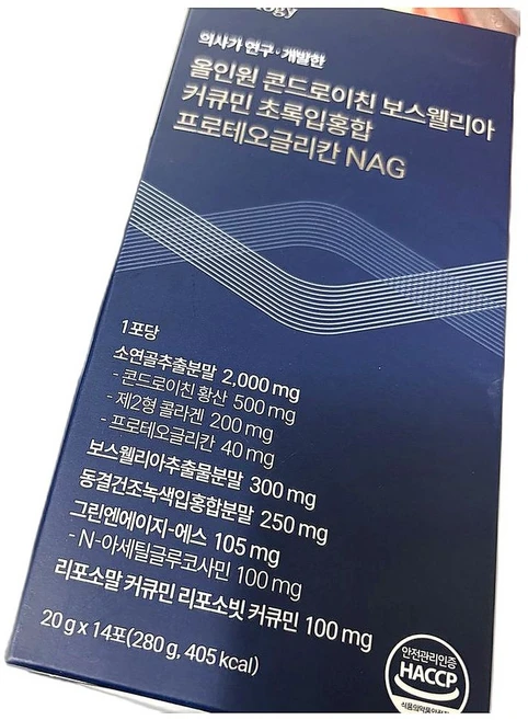 올인원 건강식품 소연골 영양제 콘드로이친 보스웰리아 커큐민 초록입홍합 14포 1개, 14정 - 쿠팡