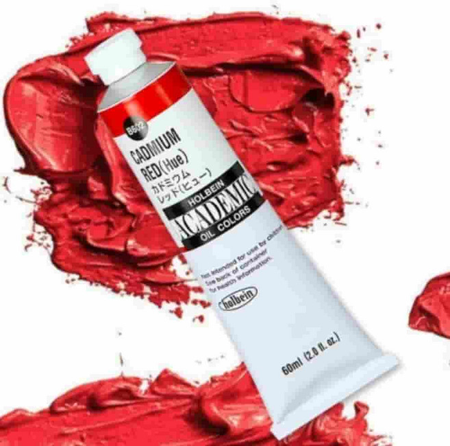 온지니 홀베인 아카데믹유화물감 60ml B633 유화물감낱색