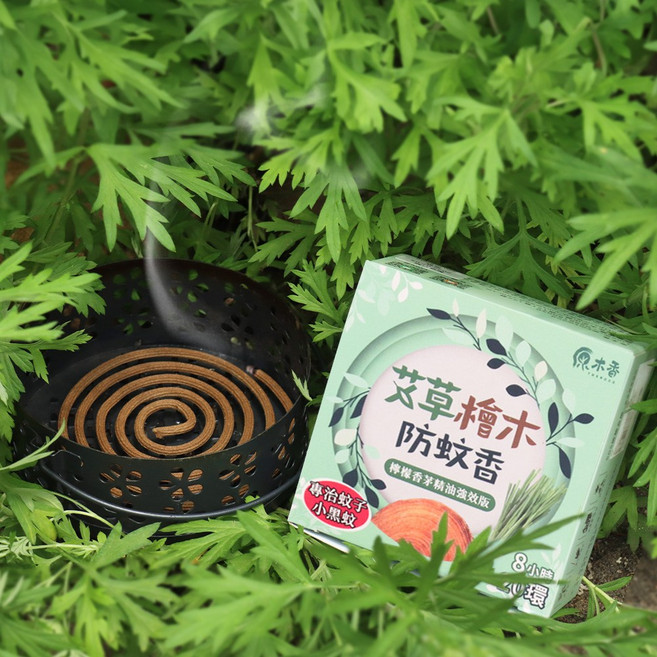 原木香 艾草蚊香 香茅 檜木 純天然蚊香 台灣製造 環境部核准, 6-8小時蚊香(20環)
